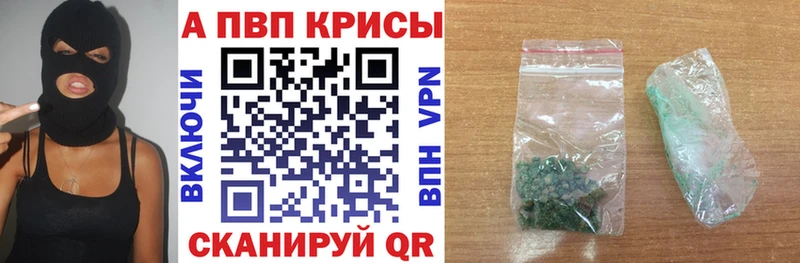 A PVP СК КРИС  Ялуторовск 