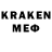 КЕТАМИН ketamine Mobywan SW