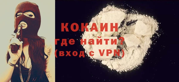 гидропоника Новокубанск