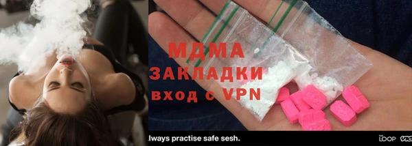 первитин Абдулино
