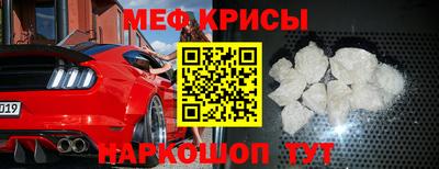 альфа пвп VHQ Малгобек