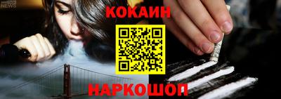 альфа пвп VHQ Малгобек
