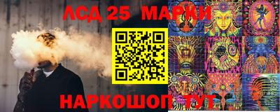 кокаин перу Малоярославец