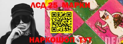 кокаин перу Малоярославец