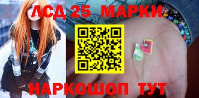 альфа пвп VHQ Малгобек