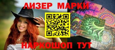 альфа пвп VHQ Малгобек