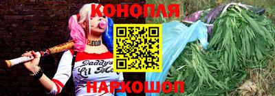 кокаин перу Малоярославец