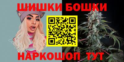 кокаин перу Малоярославец