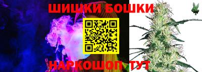 альфа пвп VHQ Малгобек