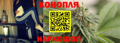альфа пвп VHQ Малгобек
