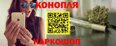 альфа пвп VHQ Малгобек