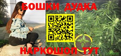 кокаин перу Малоярославец