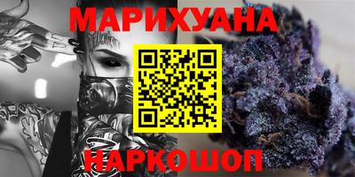 кокаин перу Малоярославец