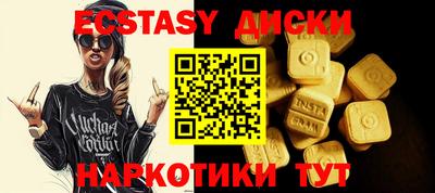 альфа пвп VHQ Малгобек