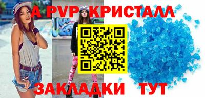 кокаин перу Малоярославец