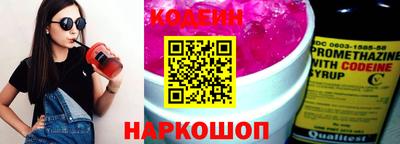 кокаин перу Малоярославец