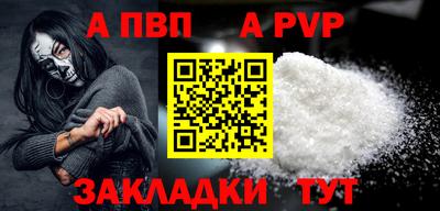 кокаин перу Малоярославец