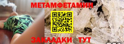 кокаин перу Малоярославец
