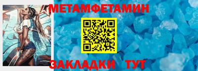 альфа пвп VHQ Малгобек