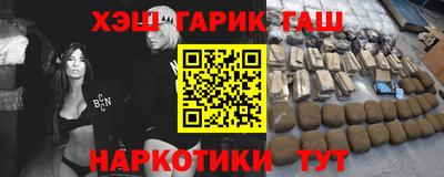 кокаин перу Малоярославец