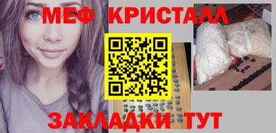 кокаин перу Малоярославец