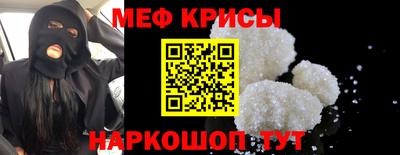 кокаин перу Малоярославец