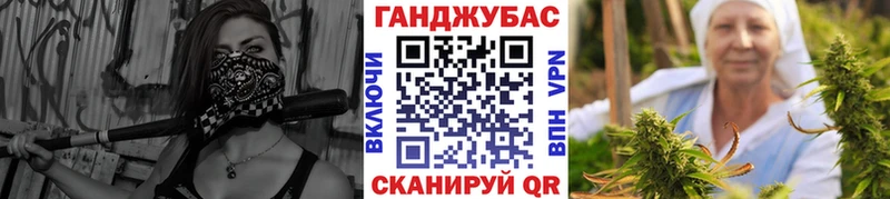 Бошки марихуана индика  площадка клад  Ялуторовск  дарнет шоп 